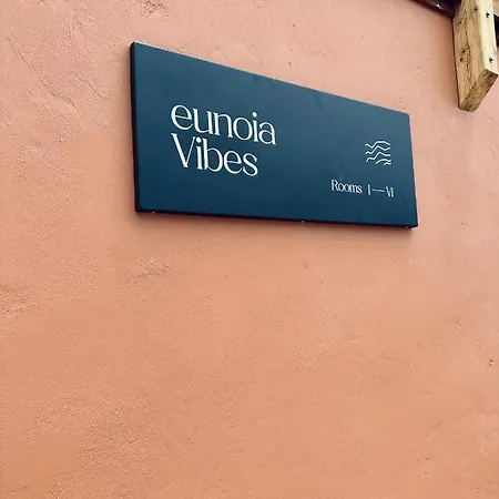 Eunoia Porto Katsiki מלון דירות Agios Nikolaos Niras